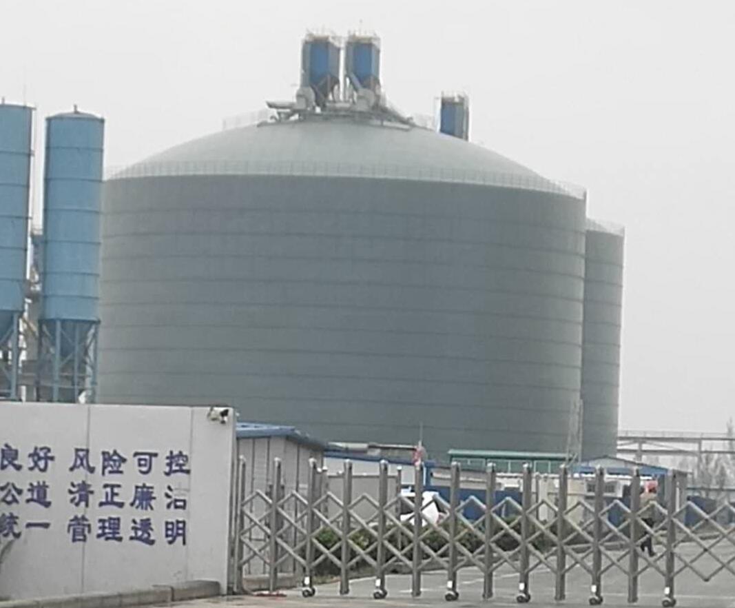 上林4万吨粉煤灰储存库