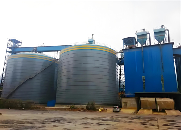 上林球团钢板仓